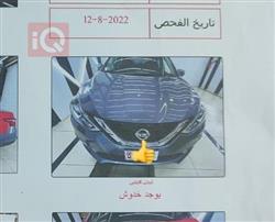 نيسان سنترا